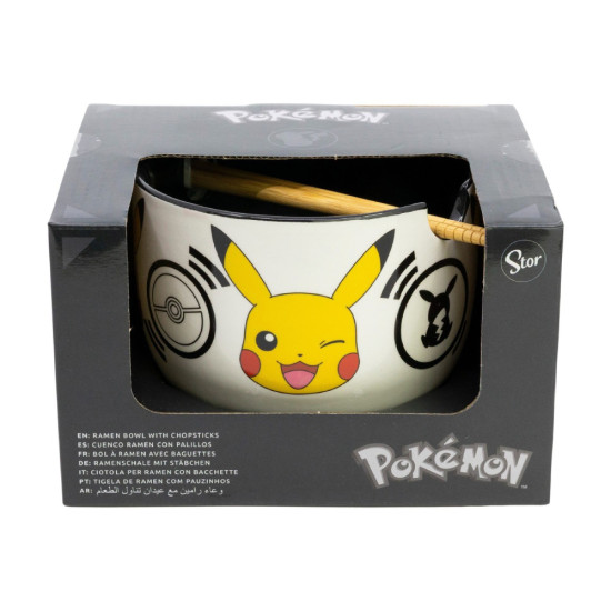 Μπολ Κεραμικό Pokémon Black Logos με Chopsticks